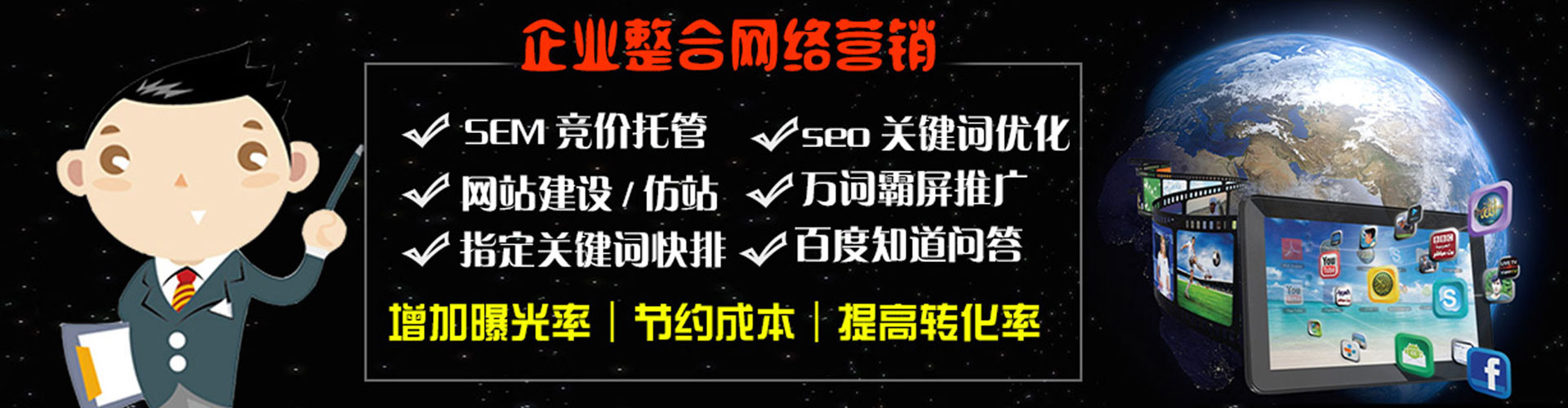 蛟河朋友圈信息流